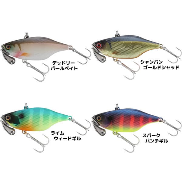 Jackall Bass Lure TN60 Trigon Spark Punch Gill