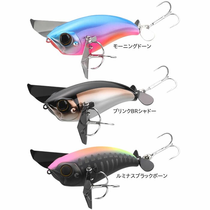 Jackall Pompadour 79F 2022 New Color