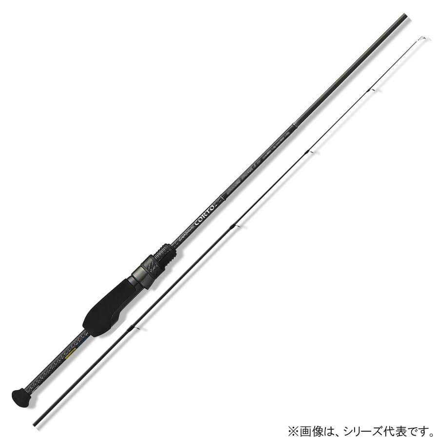 Graphiteleader 23 Corto GCORS-592XUL-S