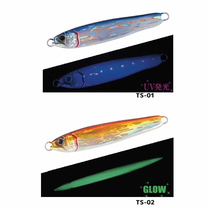 Gan Craft Kosojig 150g Taniyama Original Color