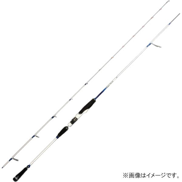 Zenith Grand Chariot GC-S6102M Ika Metal 2-Piece Spinning