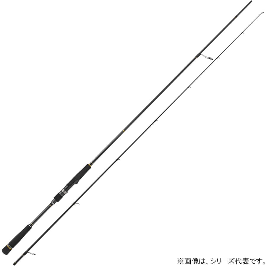 Major Craft Rockfish Rod Rock Liver 5G RV5-852M (Spinning 2 Piece)