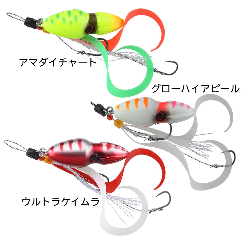 Jackall TG Binbin Switch Amadai Special 100g #F0315 Amadai Chartreuse