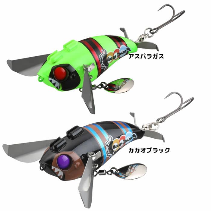 Jackall Bakuon Pompadour Namazu Custom #Nazy Choice Cacao Black