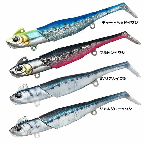 Daiwa Morethan Seabas Rodemu 18g
