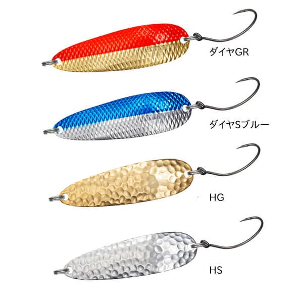 Daiwa Spoon Chinook S 17S Diamond GR