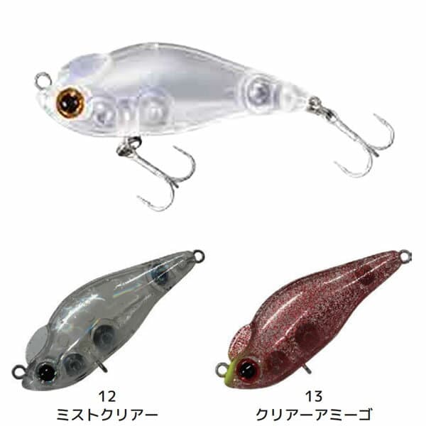 Smith Soless 42S