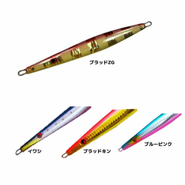 Lamble Bait Haoli Slim & Long 270g