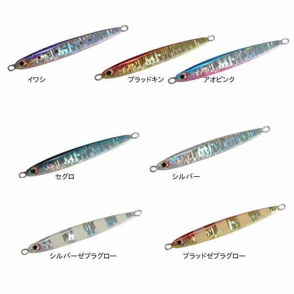 Lamble Bait Swimming Haori 120g