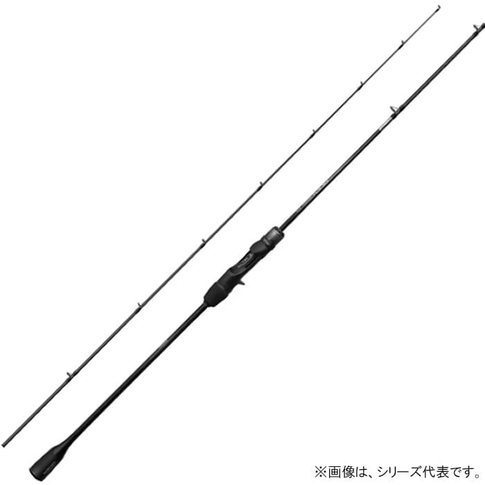 Shimano 24 Ocea Jigger LJ B63-2