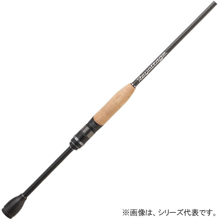 Jackall 23 Revoltage RV2-S61L-ST