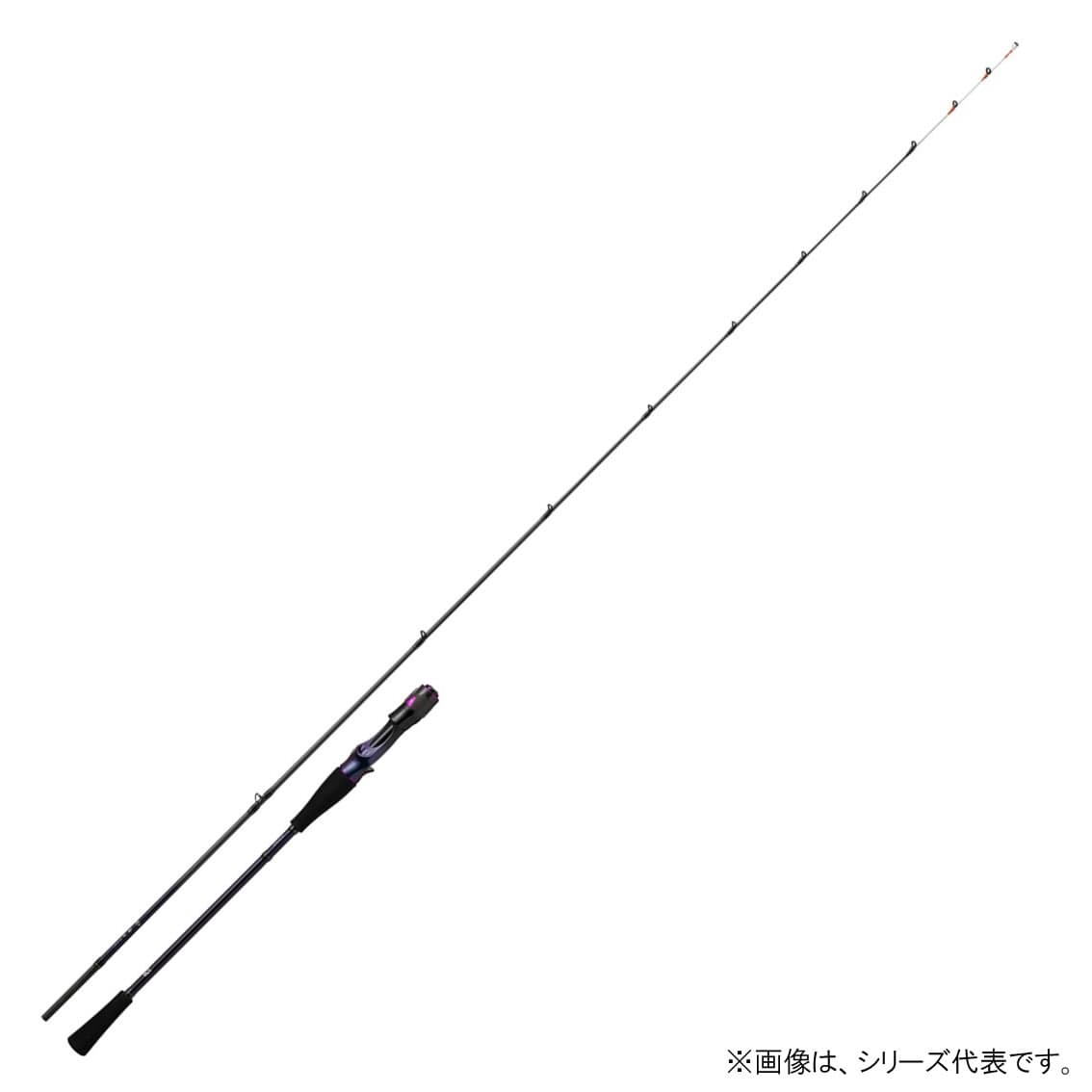Daiwa Kyohga Air 58B