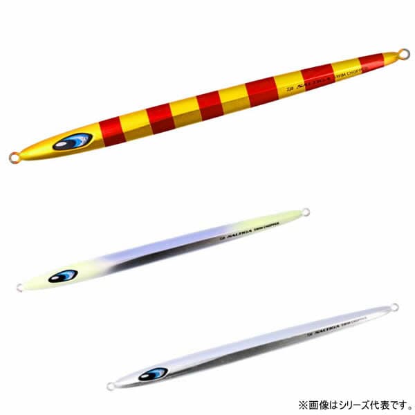 Daiwa Saltiga Swim Chopper 300g ML Orange Zebra Glow