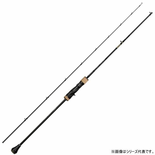 Shimano 24 Ocea Jigger Infinity Motive B610-6