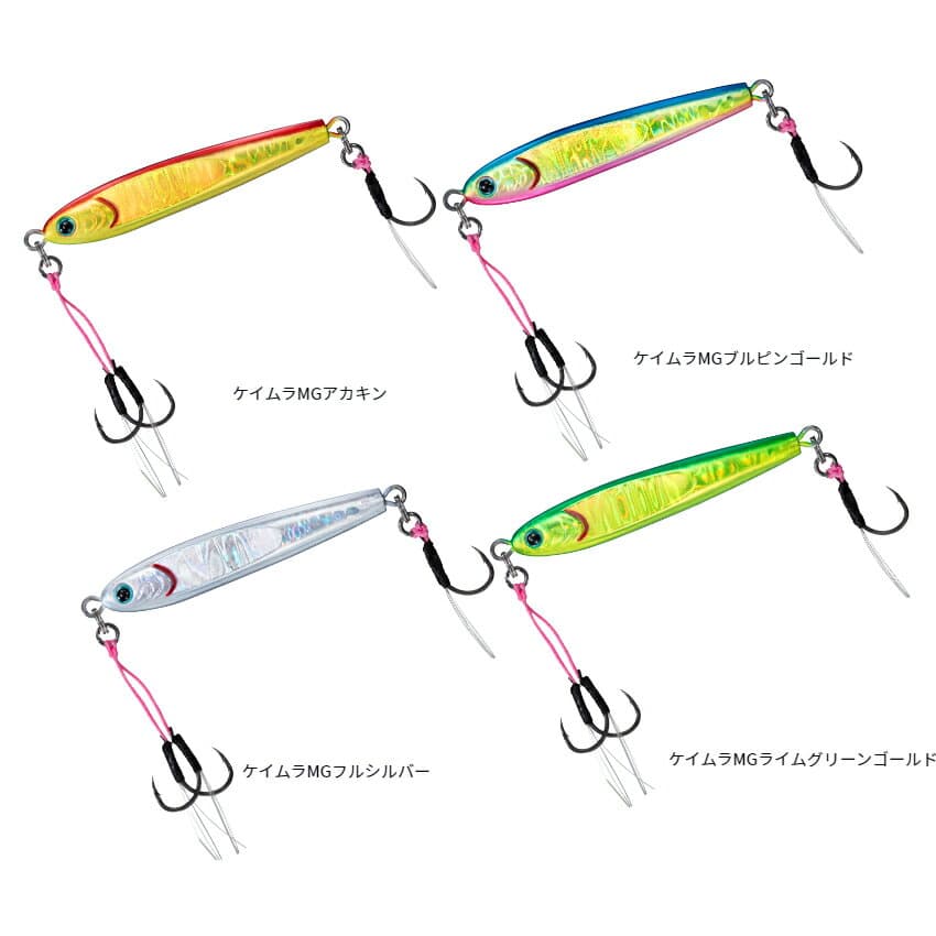 Daiwa Metal Jig TG Bait SLJ 80g Keimura MG Lime Green Gold