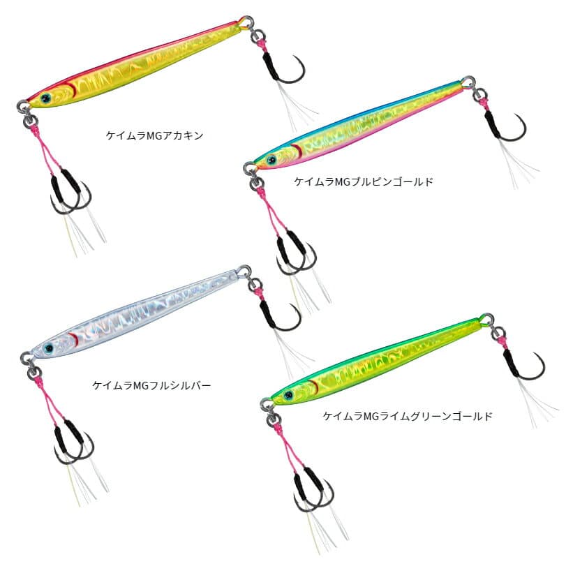 Daiwa Metal Jig TG Bait Slim SLJ 45g Keimura MG Akakin