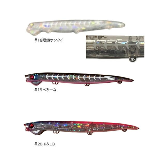Ja-Do Envy 125