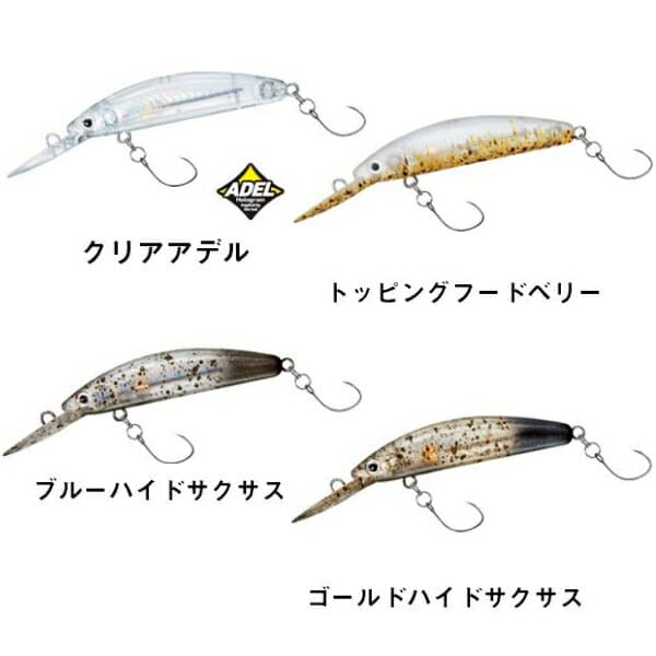 【5と0の日　エントリーで最大P15倍！】 ダイワ プレッソ ダブルクラッチ 48F その2