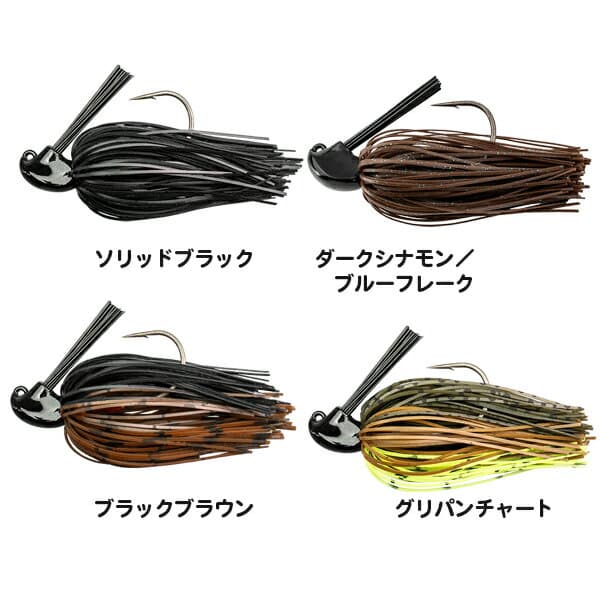 Jackall Anarchy 9g