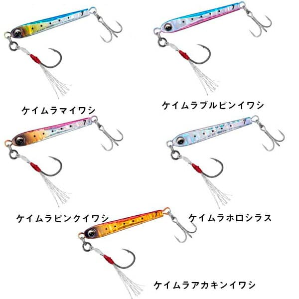 Daiwa Gekkabijin Prisoner 7g Keimura Sardine