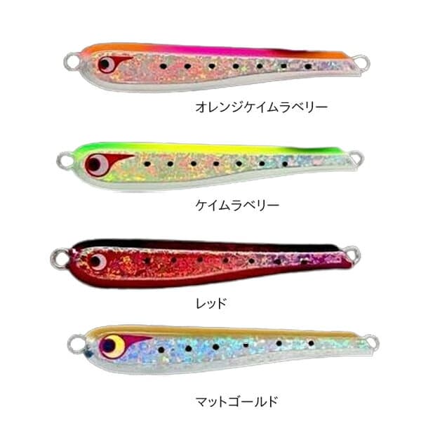 Bozles TG Tokichiro 120g Crash