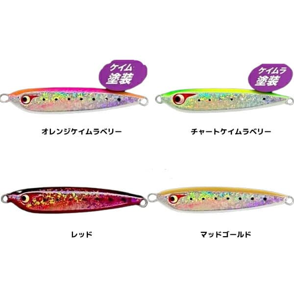 Bozles TG Cage 120g Crush