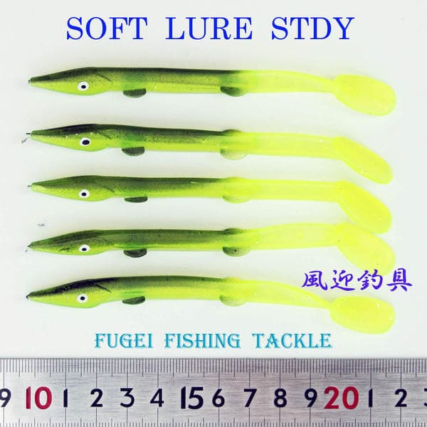 Soft Lure Set R30stdy-15p 12cm/3g 15 Pieces