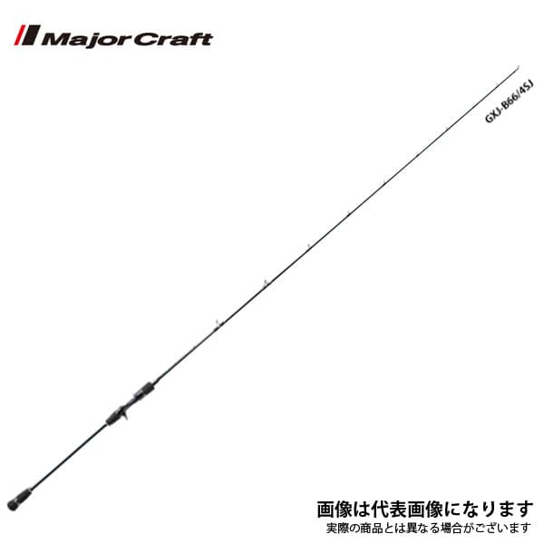 Major Craft 17 Giant Killing Slow Model GXJ-B66/5SJ