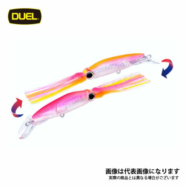 Duel 3D Squirt (F) 190mm CPHP