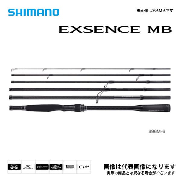Shimano 20 Exsence MB S88ML-5