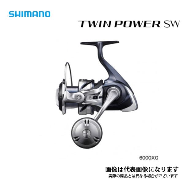 Shimano 21 Twin Power SW 6000XG
