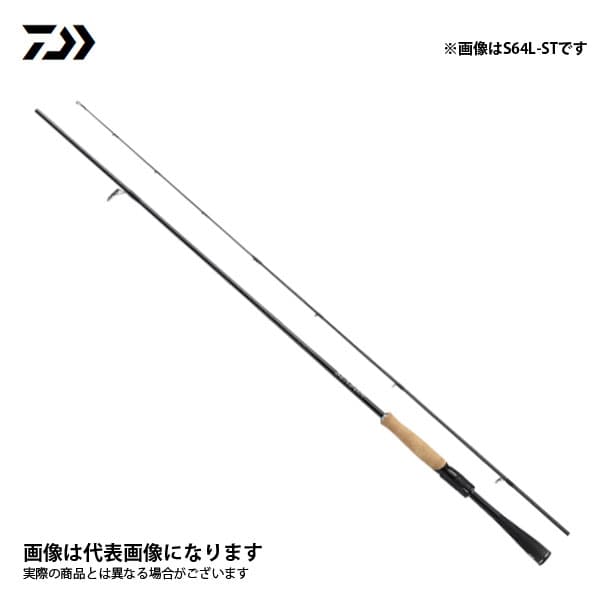 Daiwa 21 Blazon S67ML-2