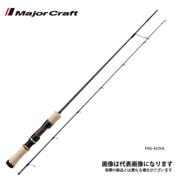 Major Craft Finetail Stream Glass FSG-462UL