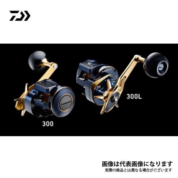 Daiwa 21 Saltiga IC 300L Left