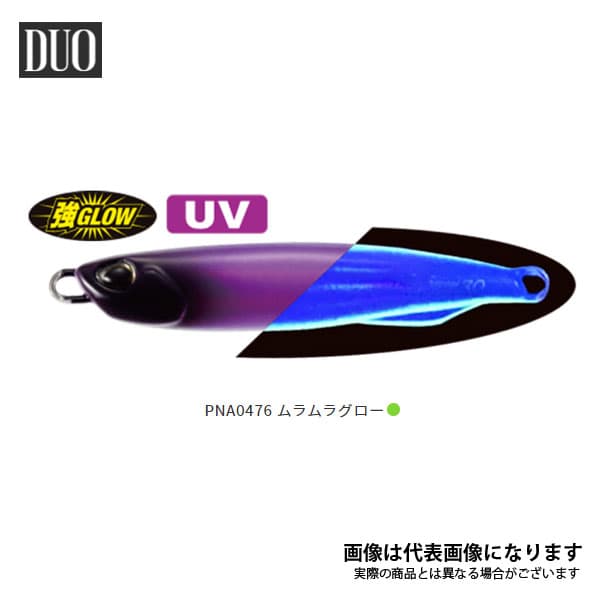 DUO Drag Metal Cast Slim Tachi Uo 40g Mura Mura Glow