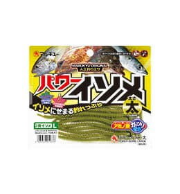 Marukyu Power Isome Futo