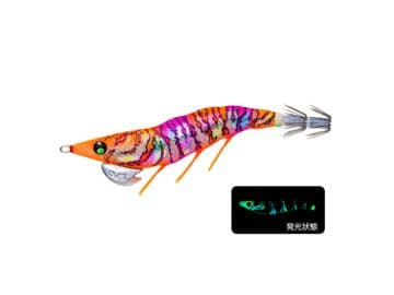Duel EZ-Q Dartmaster Search Double Glow 2.5