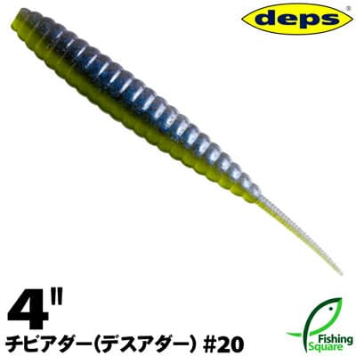 Deps Chibi Adder 4 inch Watermelon Pro Blue
