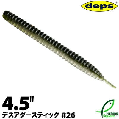 Deps Death Adder Stick 4.5 inch 26 Clear Watermelon