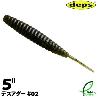 Deps Death Adder 5 inch 02 Watermelon Seed