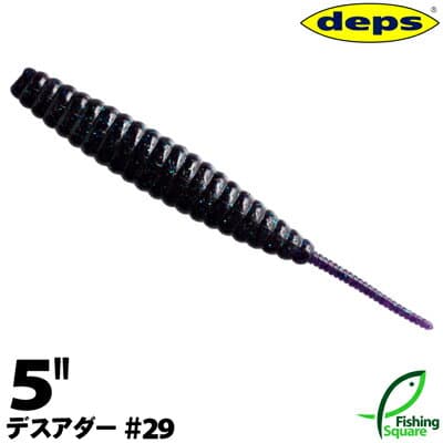デプス デスアダー 5" 29 ジューンバグ【ワーム】【5インチ】