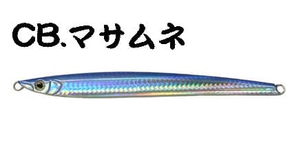 Smith Metal Jig CB.Masamune 115g #06 Tachi
