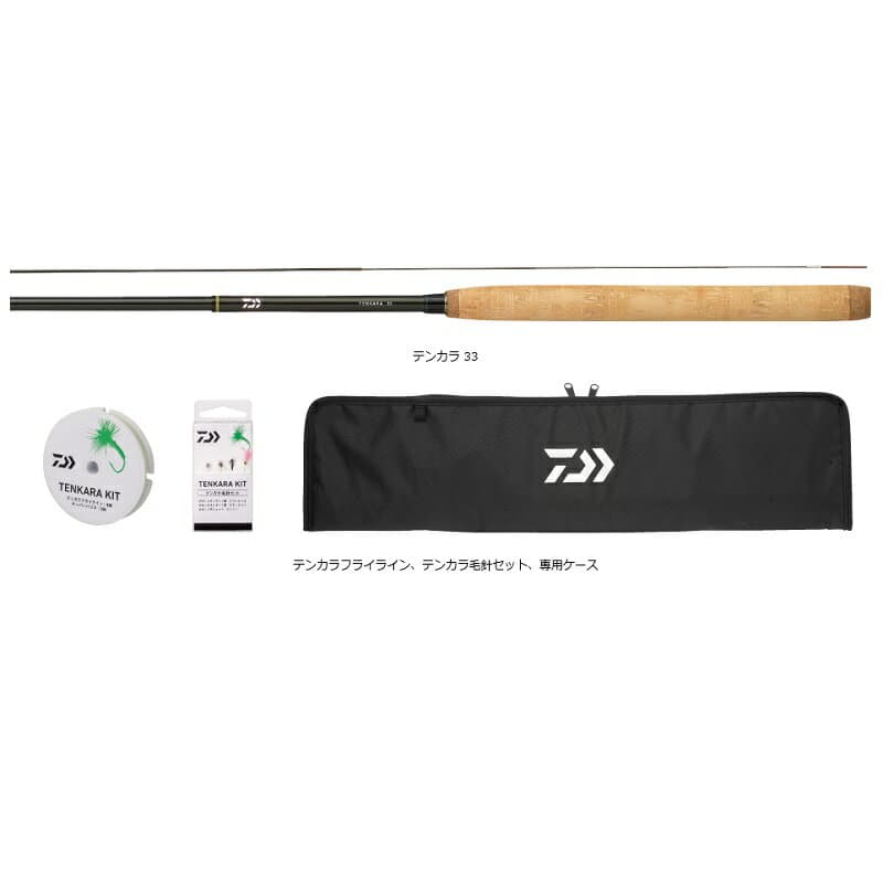 Daiwa Tenkara Kit Tenkara 33