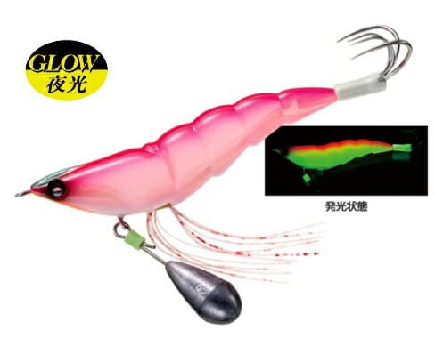 Duel Tako Yan 3.5 E1339-SLP Skeleton Yakou Pink