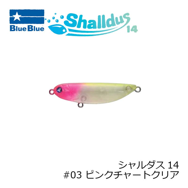Blue Blue Shalldus14 #03 Pink Chart Clear