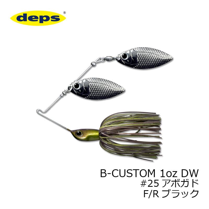 Deps B-Custom 1oz DW #25 Avocado