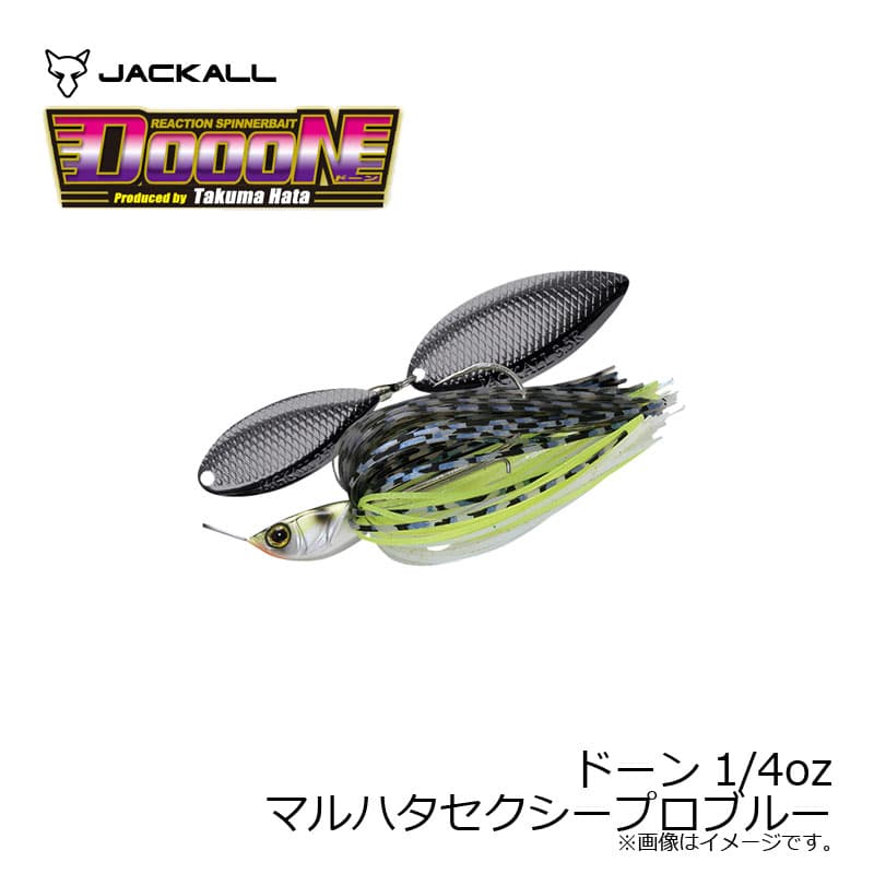 Jackall DOOON 1/4 oz Maruhata Sexy Pro Blue