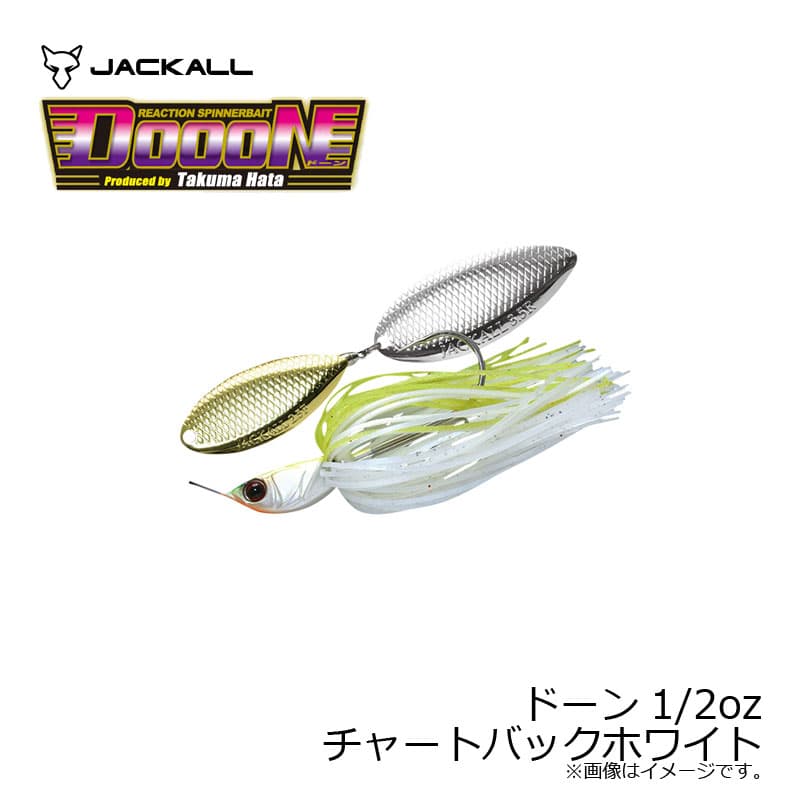 Jackall Dohn 1/2oz Chart Back White