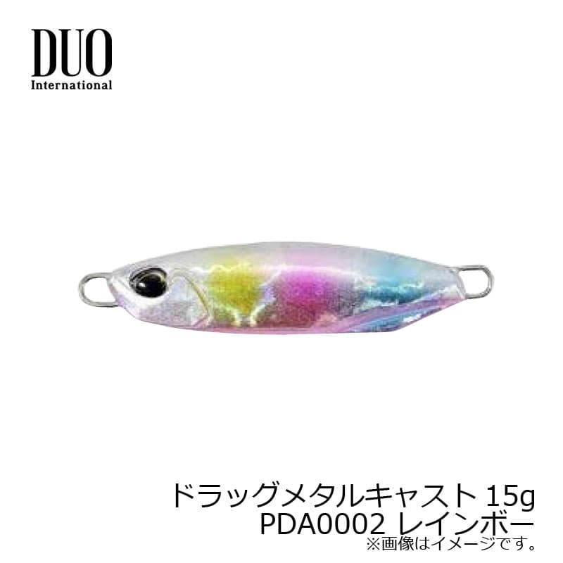 DUO Drag Metal Cast 15g PDA0002 Rainbow