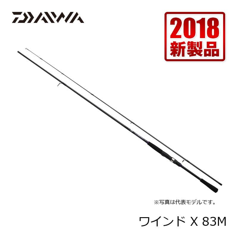 Daiwa Wind X 83M